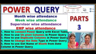 Power Query Tutorial Chapter - 3  |  Connect with Excel Table  |  Load Connection Only  |  excel,