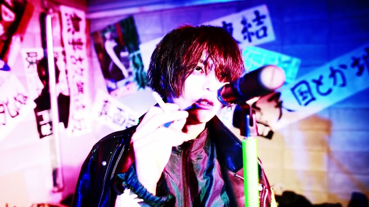 Watch Sweet violence (甘い暴力): 情死 (eng sub) on YouTube Watch Sweet violence (甘い暴力): 情死 (eng sub) on YouTube