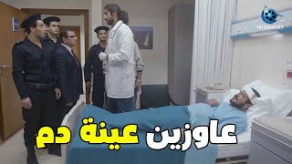 باسم سمرة عمل حادثة على الطريق واتعمله تحليل مخدرات وكان هيروح في داهية .. شوفوا عمل ايه