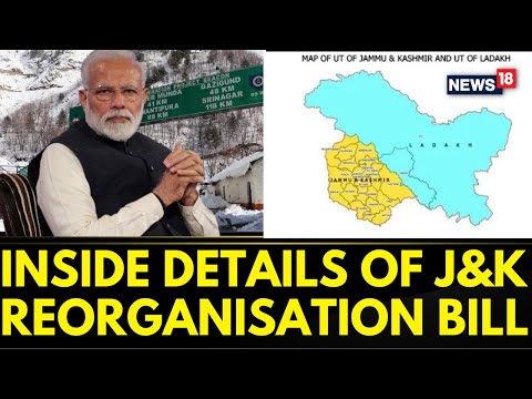 Jammu Kashmir News