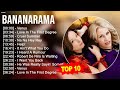 B.a.n.a.n.a.r.a.m.a Greatest Hits ~ Top 100 Artists To Listen in 2023