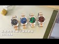 CITIZEN 星辰表 / BI5104-57Z / 極簡時尚 礦石強化玻璃 日本機芯 日期 不鏽鋼手錶-綠x鍍玫瑰金/41mm product youtube thumbnail