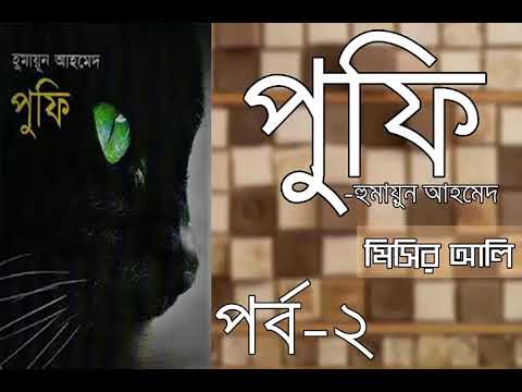 ভিডিও: 5 পুর ফ্যাক্ট বিড়াল উপহার (সস্তা উপর)