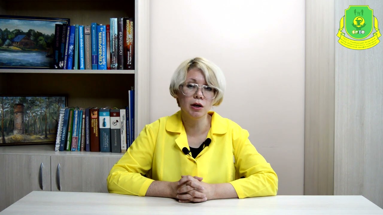 21 сентября. Всемирный день борьбы с болезнью Альцгеймера