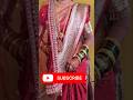 ✨♥️New Trendy Party Wear Saree Design 2026 | ✨Beautiful Saree Design✨#youtub