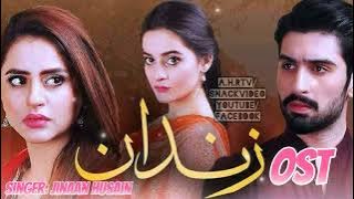 Best Drama Song Zindan Full Ost