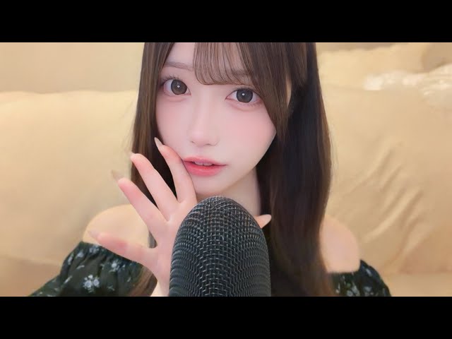 【ASMR】ゼロ距離囁き♡