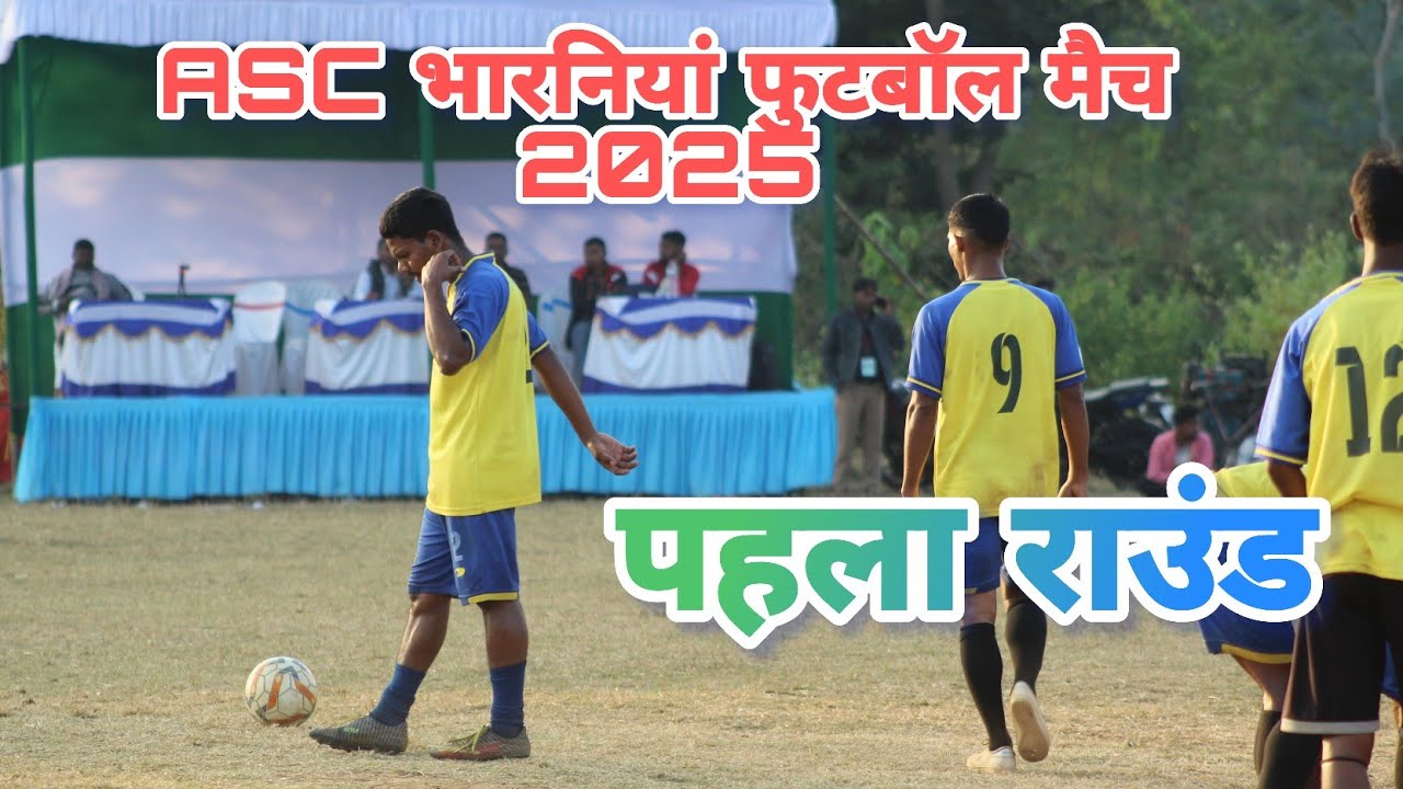 Bharniya football matches live 2025 //final day at-Bharniya toklo
