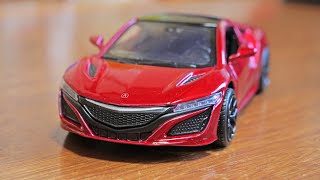 安くてデカくてかっこいい‼ CCP キャストビークル ダイキャストカー NSX