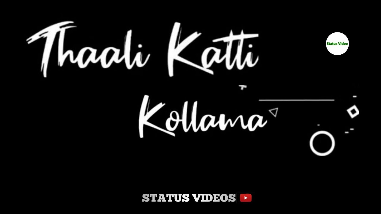  Theivamey   Shantra Brown  Thaali Katti Kollama  Status videos 