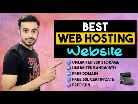 Best Web Hosting Website | Best Cheap Web Hosting 2023 | Cheap Website Hosting 2023