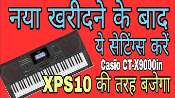 Casio CT-X9000in Transpose setting kaise kare / Casio CT-X9000in all Settings / Casio CT-X8000in 