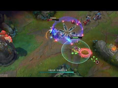 When Qiyana met Viktor...