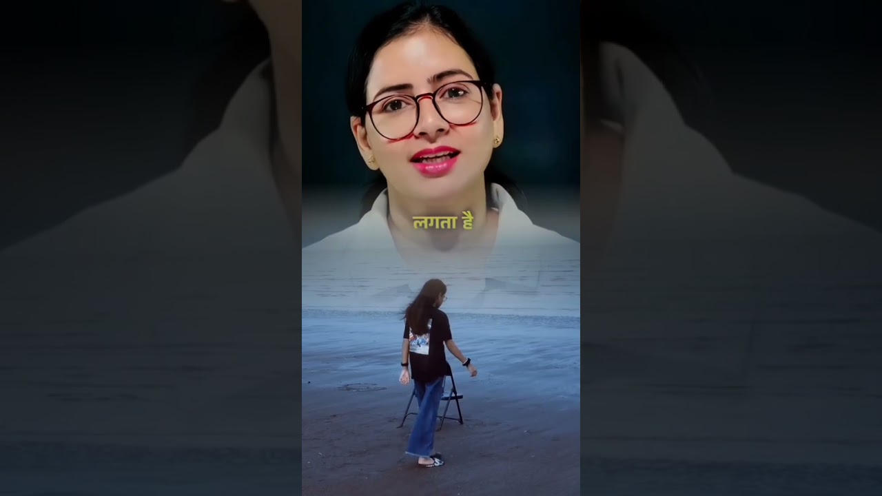 इंसानियत ...|# relationships