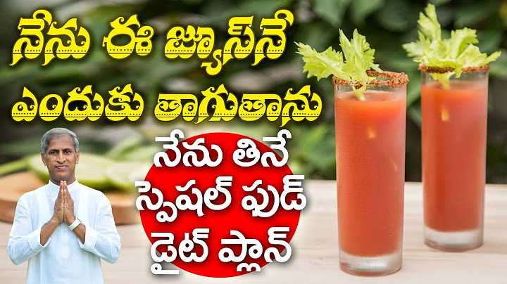 Special Diet Plan | Top Immunity Diet | My Favorite Juice & Food | Dr Manthena Satyanarayana Raju