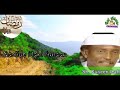 Qasiido Nabi Amaan Ah Asalaamu Calaykum 