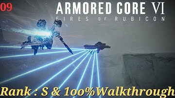 Steal The Survey Data S Rank & 100 Walkthrough Armored core 6