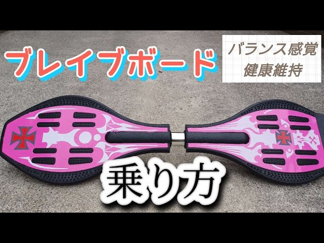 ネオンYフライヤーブルー　トイザらス限定　 mqdefault.jpg