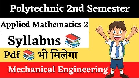 Bteup Polytechnic 2nd Semester Applied MATH New Syllabus 2021 पॉलिटेक्निक 2nd सेमेस्टर गणित