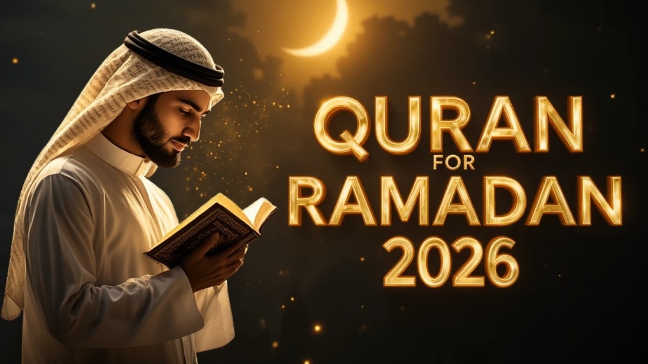 Ramadan 2026 Quran Recitation 🌙 Calm Lofi Quran for Peaceful Heart & Deep Relaxation | Alaa Aqel