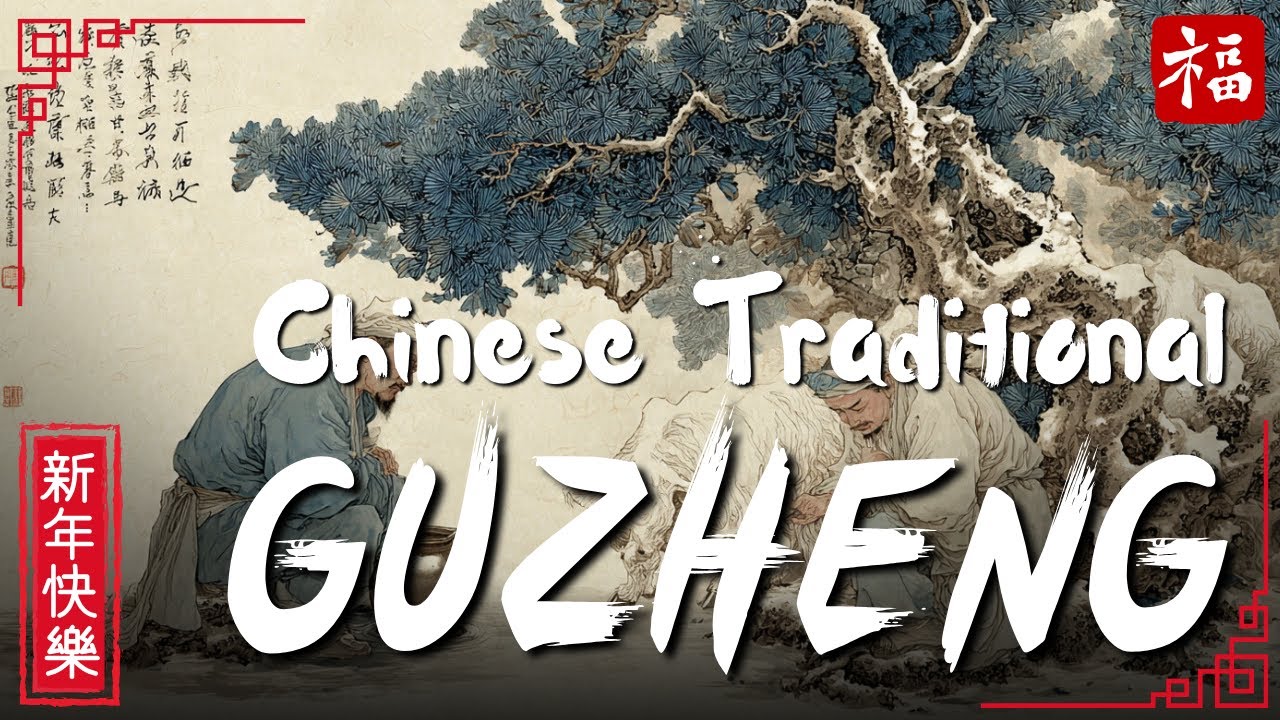 GUZHENG TRADITIONAL TONES, CHINESE ZEN MUSIC FOR SOUL COMFORT ✨