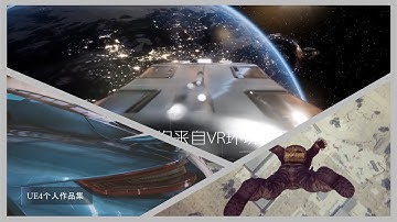 Unreal Engine 4 Personal portfolio