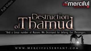 Video: Destruction of Thamud