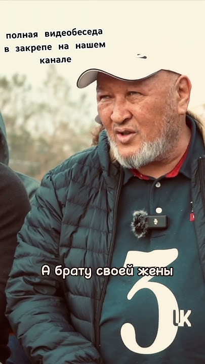 Брат или не брат? - YouTube