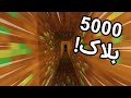 تو ماینکرافت 5 هزارتا بلاک مستقیم کندم و این اتفاق افتاد - ( I dug 5000 blocks in a straight line )