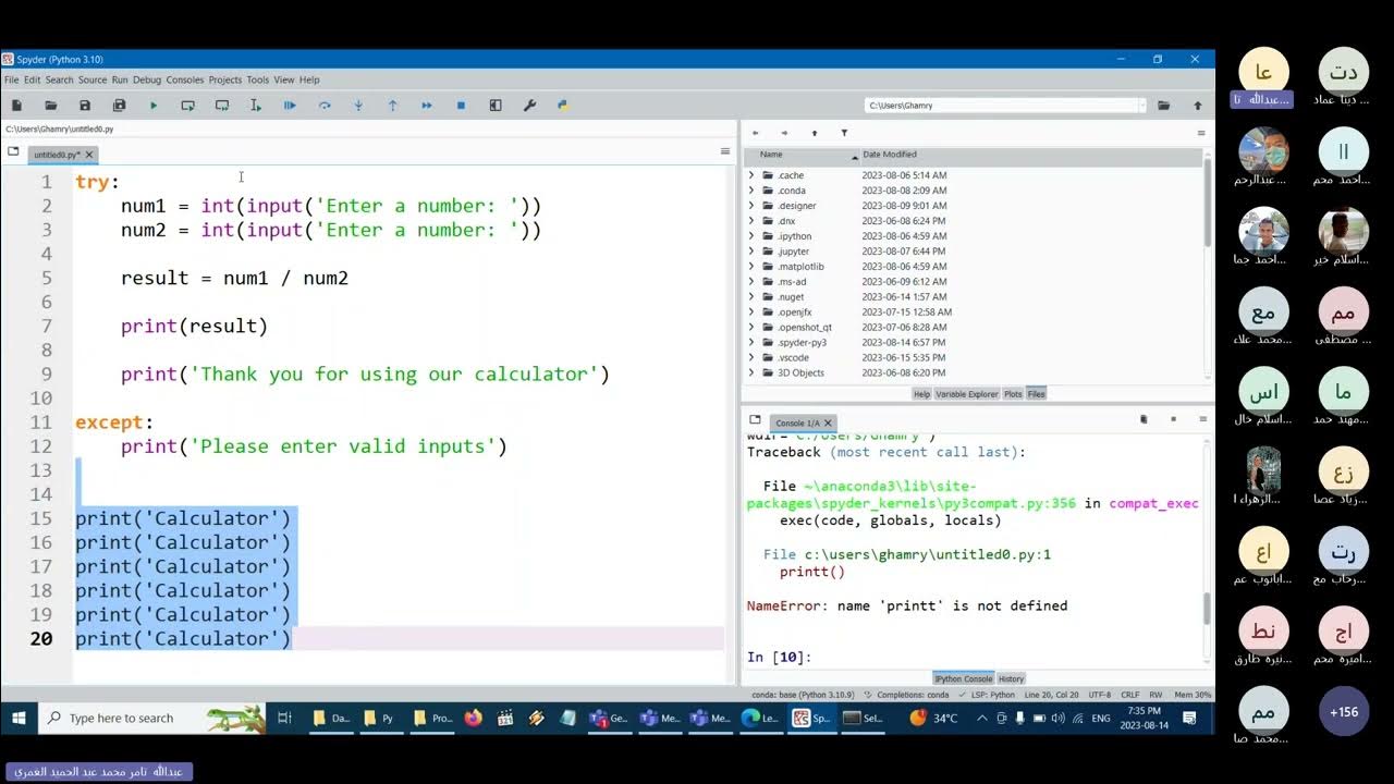 Python Summer Training 2023 - Database - YouTube