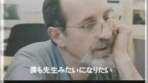 『ぼくの好きな先生』日本版劇場予告編