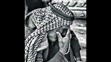 (قَالَ إِنَّمَآ أَشْكُواْ بَثِّى وَحُزْنِىٓ إِلَى ٱللَّهِ)تلاوة نادرة بصوت الشيخ#عبدالباسط_عبدالصمد