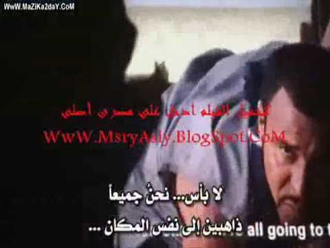 فيلم   2011 مترجم