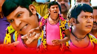 Download Lagu Happy Birthday Vadivelu | Vadivelu Comedy Scenes Special | Sura, Kanchana Returns, Wanted Baaghi MP3 Download Lagu Happy Birthday Vadivelu | Vadivelu Comedy Scenes Special | Sura, Kanchana Returns, Wanted Baaghi MP3