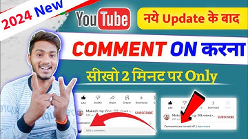 Comments On Kaise Kare || Comment turned on kaise kare || Comment Are Turned Off Problem solved