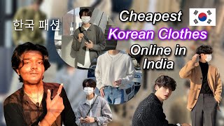 Cheapest Korean Style Clothes Online in India // PistarDreams screenshot 4