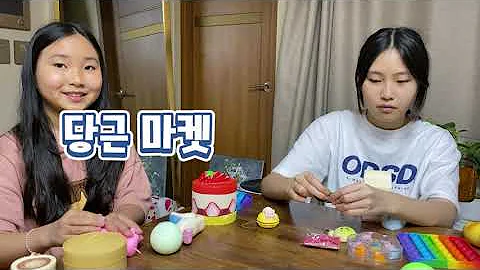 ë°±ê°€í