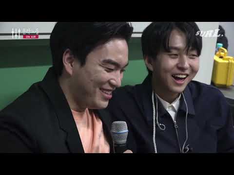 [SURL] 음악노들 온 에어- 근황 등 👀