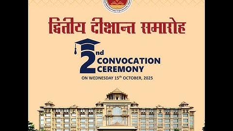 2nd Convocation  Raja Mahendra Pratap Singh University, Aligarh