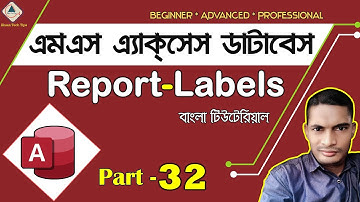 💥 MS Access Database A to Z in Bangla | Part 32 | Report Labels | MS Access Blank Report in Bangla