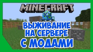 Турбо Ёжик - planet minecraft - YouTube