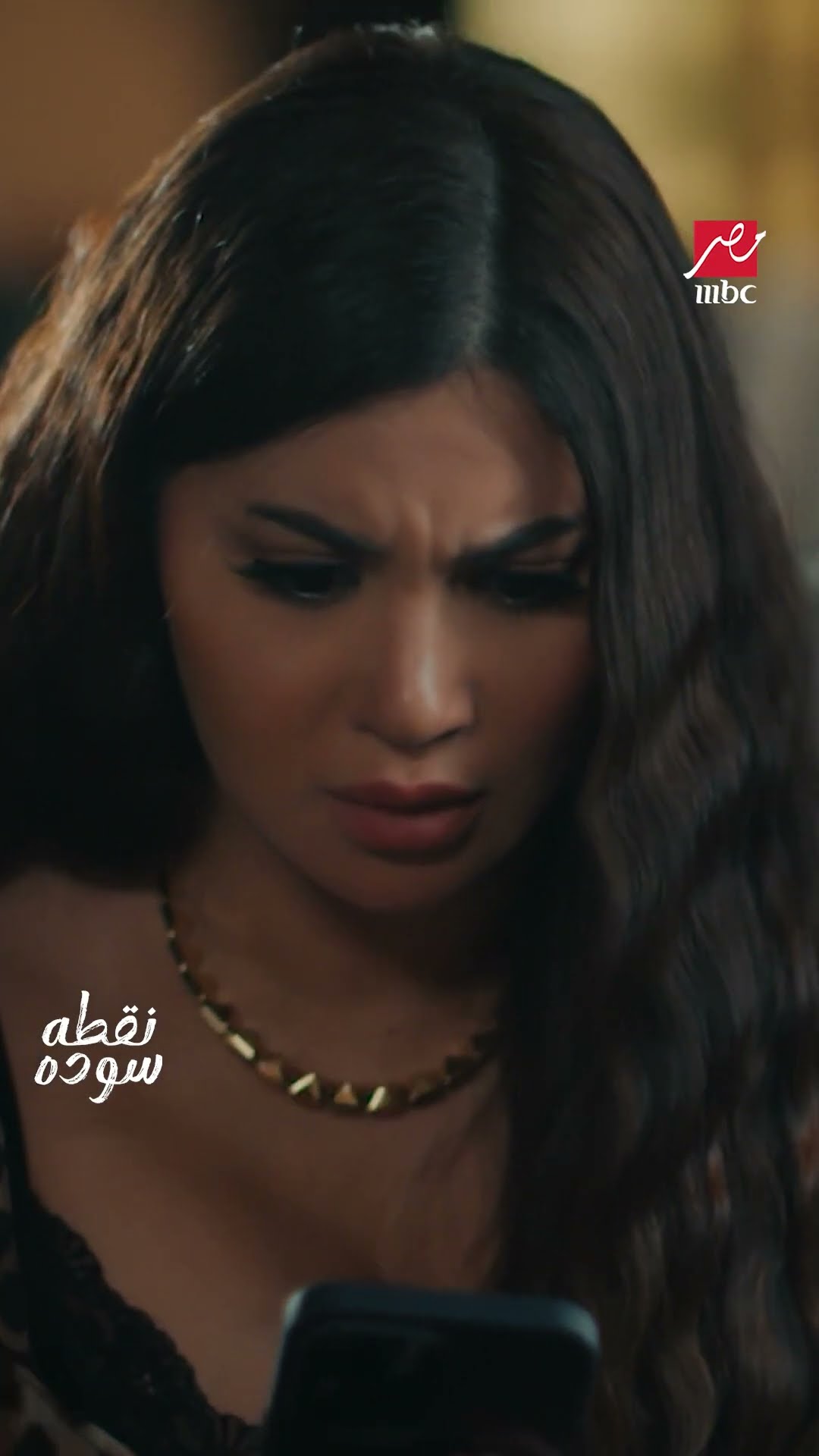 مدام سميرة تهدد ليلى بالفضيحة