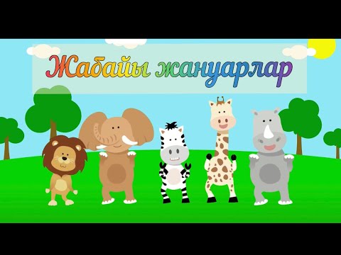 Француз порно фильмдерін көру