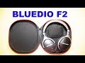 Bluedio F2 Обзор. Сравнение с Bluedio Т4