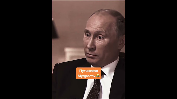 Это конец