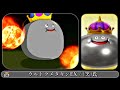 MUGEN ウルトラメタキンEX ドラゴンクエスト ウルトラメタキン 