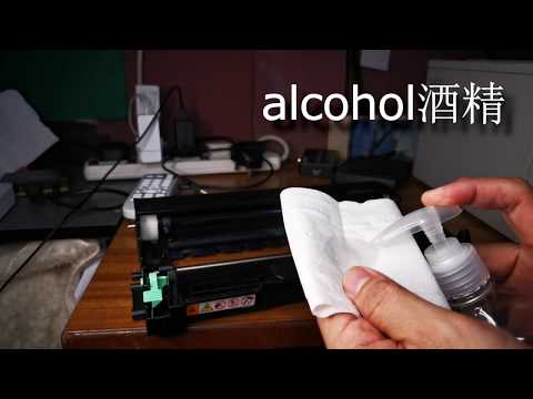 Use alcohol to clean printer drum 使用酒精清理打印机的“鼓”