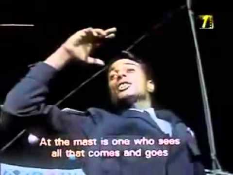 مصر يا أما يا سفينة