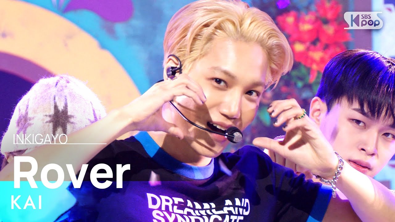 Under 19 Kai EXO: Chuyện Gì Đang Xảy Ra với Cậu Bé Này? Nhấn Vào Để ...