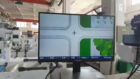Flexo Printing Machine with Servo Motor #ASIANATFLEX